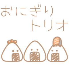 Onigiri trio