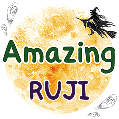 RUJI Amazing One word e