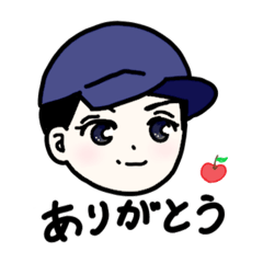 Hojisuta