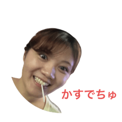 harukoko_20250113204121