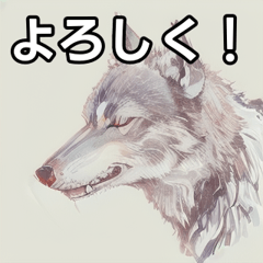 Talkative wolf sticker