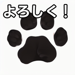 Cute cat paw sticker