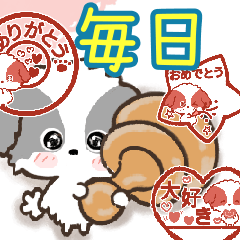 Dog*^*^stickers_2025,01,12