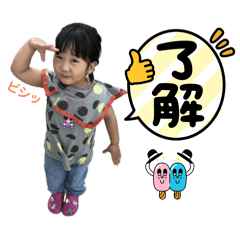mura_20250113220610