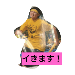 TAKI_20250113143013