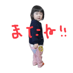 ai_20250113175150