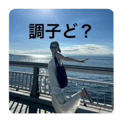 uma_20250114005457