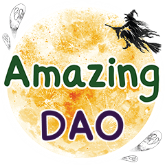DAO Amazing One word e