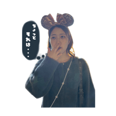 ri_20250113194303