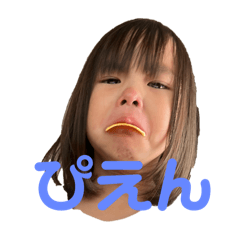 yamazaki_20250113202114