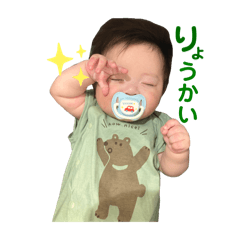 aru_20250113210356