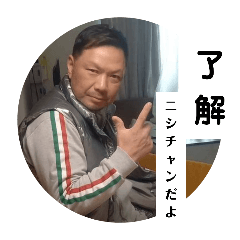 ton_20250114102322