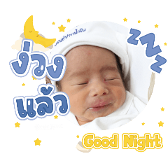 princ paknampo_20250114091150