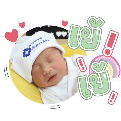 princ paknampo_20250114094626