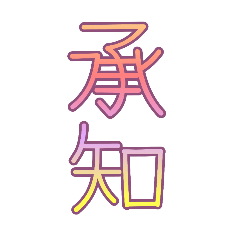 Sasha_20250114140928