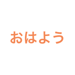 Yuma_20250113235109