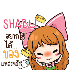 SHABU Online Seller_S e