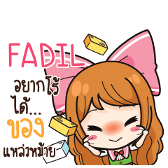 FADIL Online Seller_S e