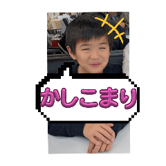 natsuko_20250114111726