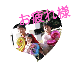 YAMA_20250114115146