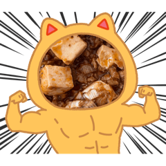 Mapo Tofu Stickers