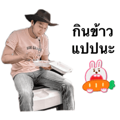 Office115_20250114130315