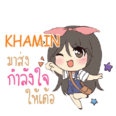 KHAMIN Am bunny girl_E e