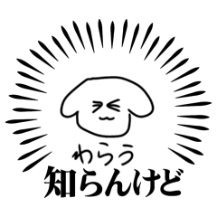 mumu_20250114032557