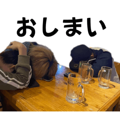 n_20250114030615