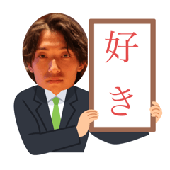 rei_20250114010804