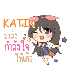 KATIN Am bunny girl_E e