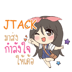 JTACK Am bunny girl_E e