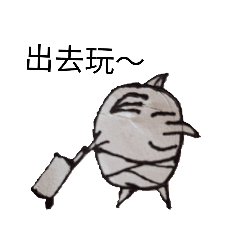 哥布林生活