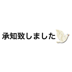 Yoshi_20250114135538