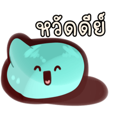 Momo slime emoji v2