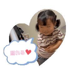 achi_20250114181547