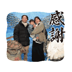 aomana_20250115012516