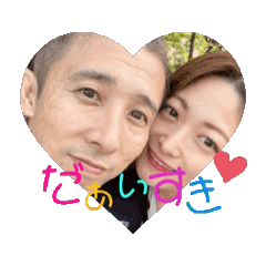 kana_20250115013057