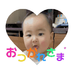 kana_20250115025115