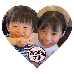 hayashi kids7