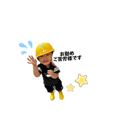 shinri_20250114153801