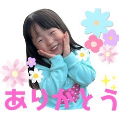 Kasumi_20250114174547