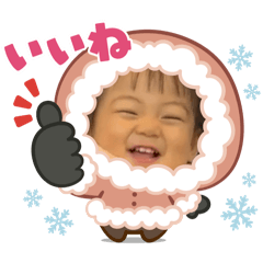 haruka_20250114183026