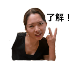 yamazaki_20250114190541