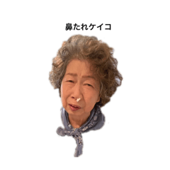 HamuHamu_20250114215126