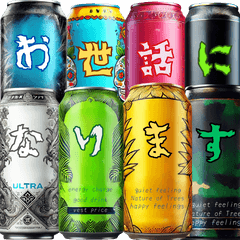 Real energy drink 2!