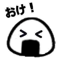 omusubi_kun