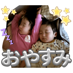 Kasumi_20250114164212
