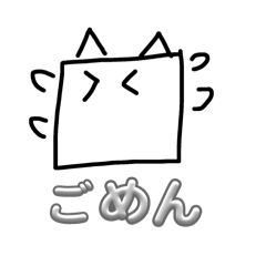 Kamekame_20250114180227