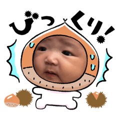 yuuristampone